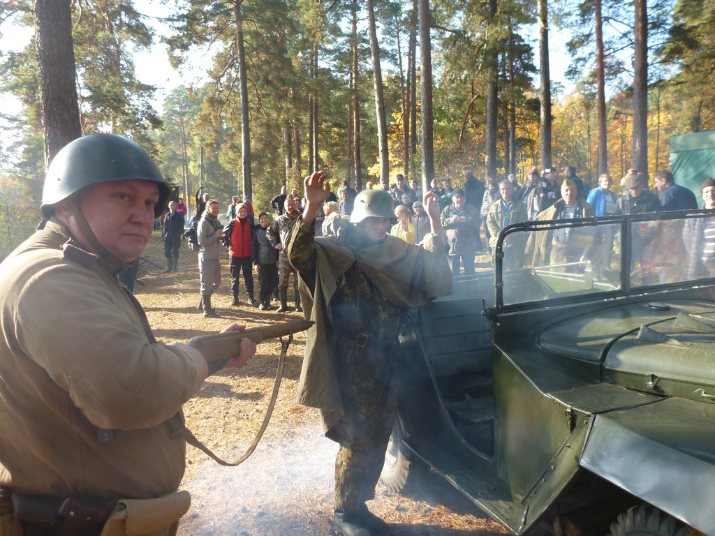 P1040177.JPG