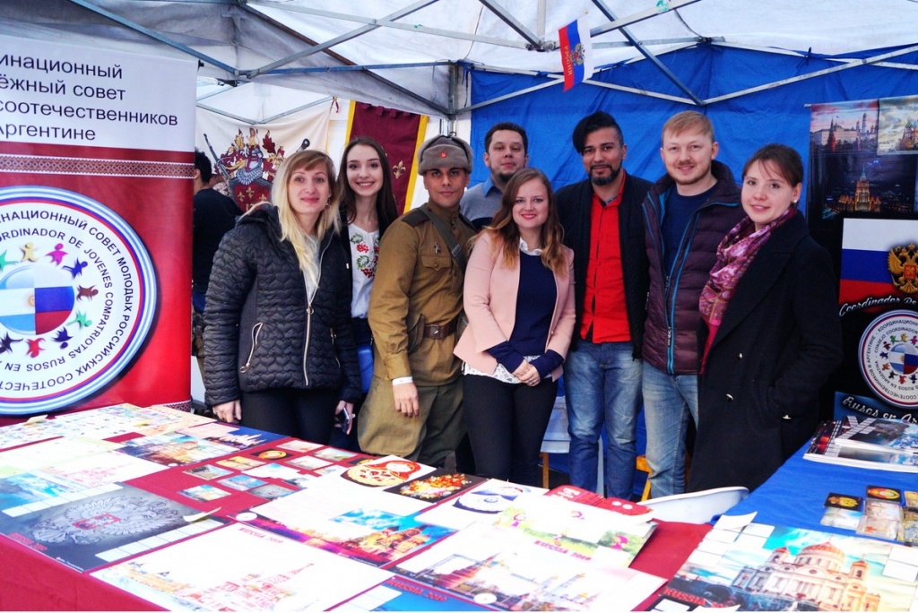 compressed_file (13).jpeg