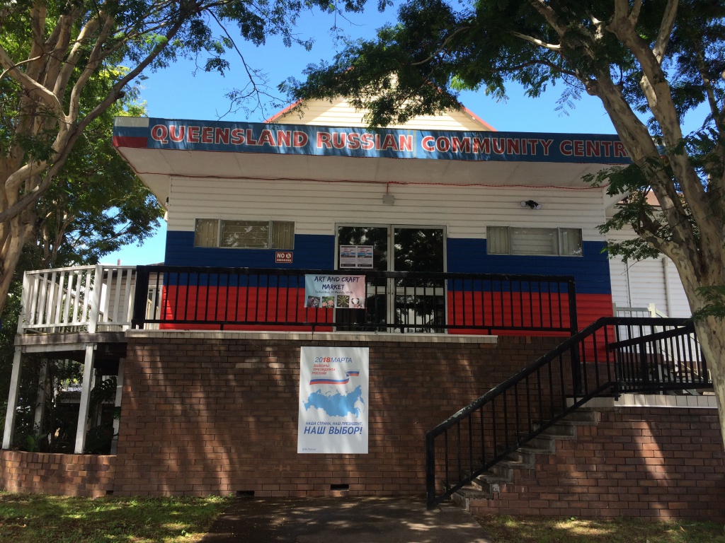 Выборы - избирательный участок.jpg