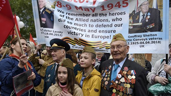 Лондон, РИА Новости.jpg