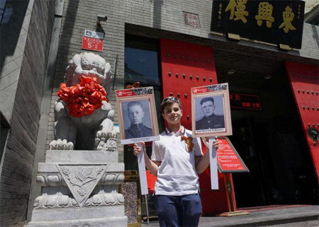 bes pol 11.jpg bes pol 11.jpg