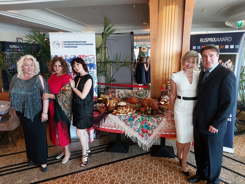 RusPrix2019_02.jpg