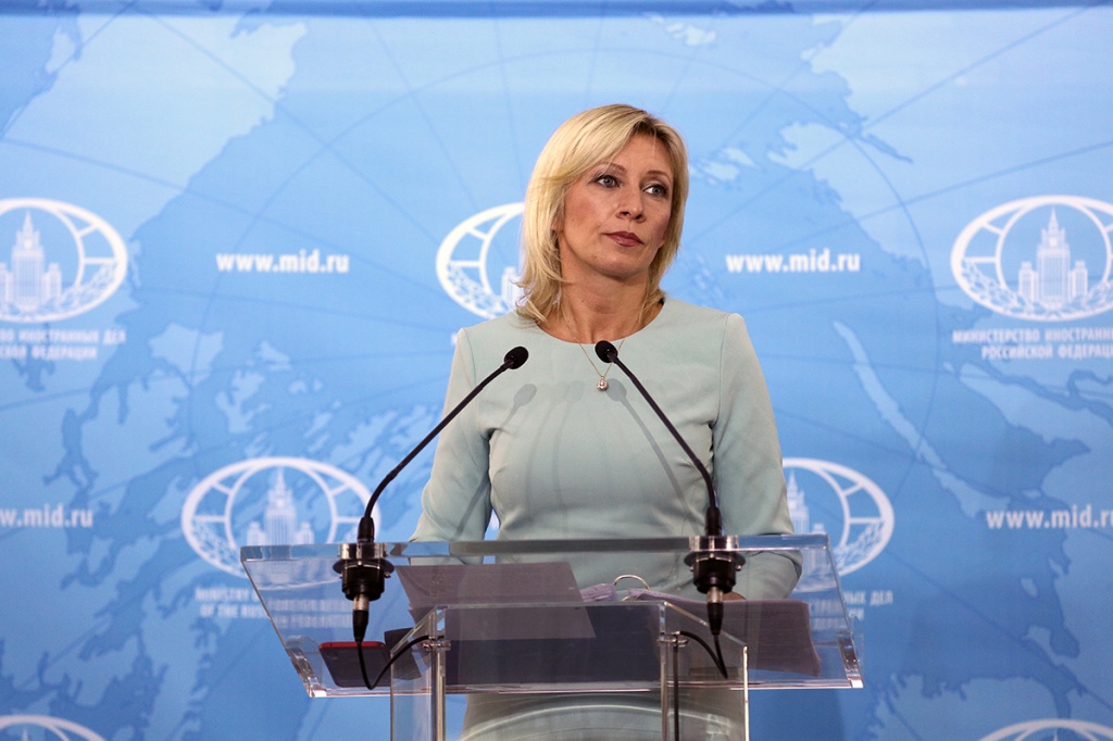 Брифинг_09082019.jpg