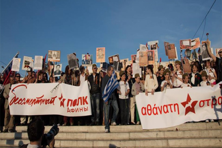 bes pol 2.jpg bes pol 2.jpg