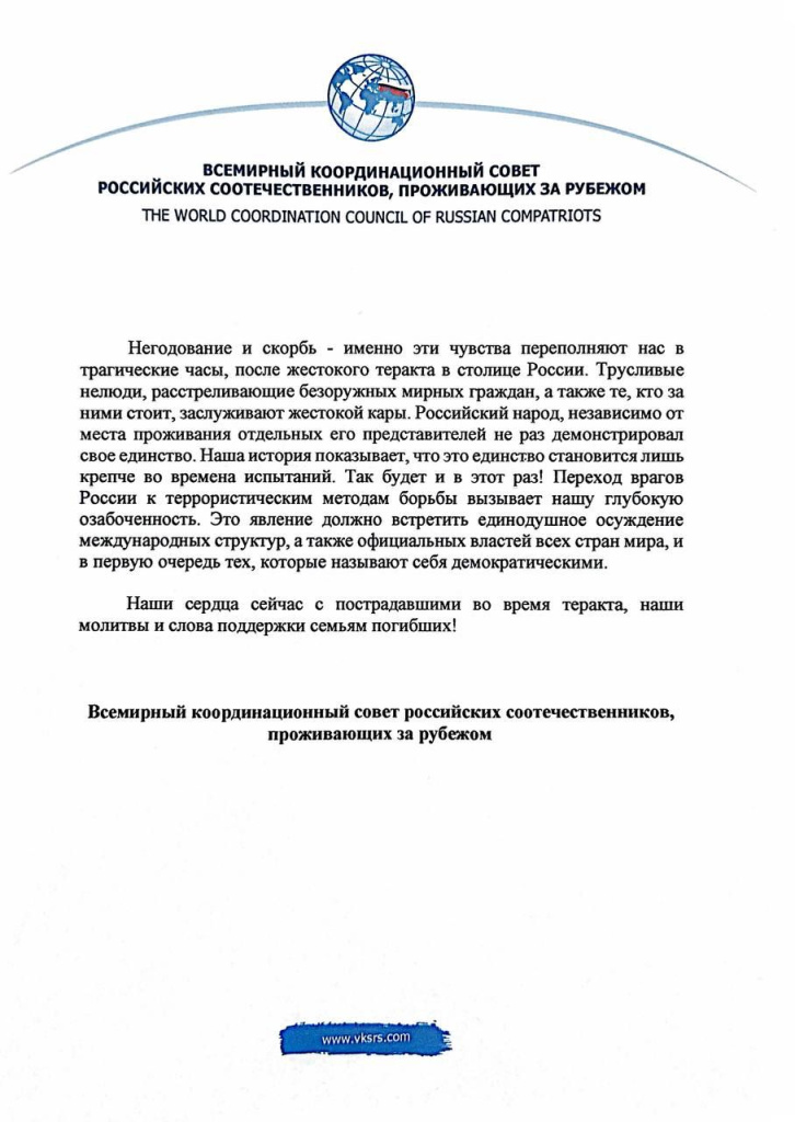 IMG-20240323-WA0007.jpg