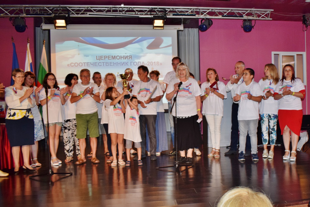 Лучший клуб.JPG