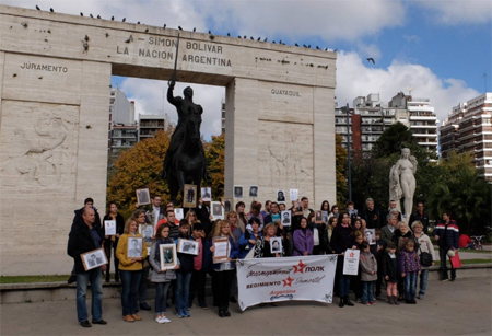 bes pol 12.jpg bes pol 12.jpg