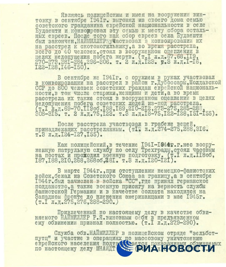 photo_2022-01-27_10-18-28 (2).jpg