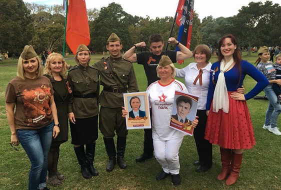 Сидней, Австралия. Источник: Rarc.com.au