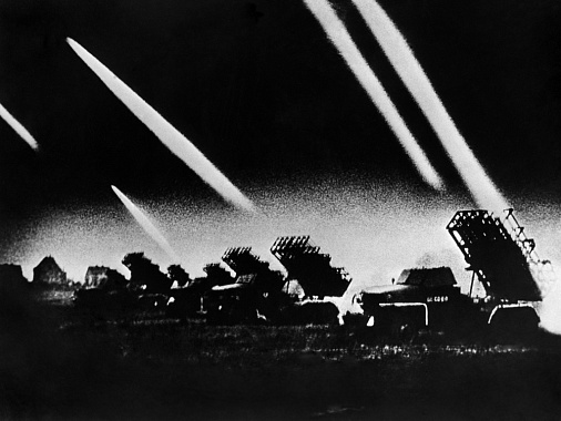 Ночная атака. Залп «катюш». Карпаты, 1944 г. Фото Аркадия Шайхета