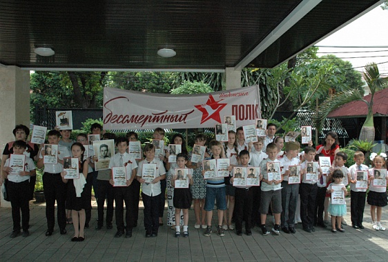 Джакарта, Индонезия. Источник: Moypolk.ru