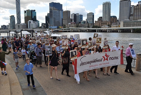 Брисбен, Австралия. Источник: Tass.ru