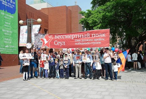 Сеул, Южная Корея. Источник: Moypolk.ru