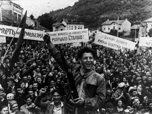 В освобожденной Болгарии, 1944 г. Фото Евгения Халдея