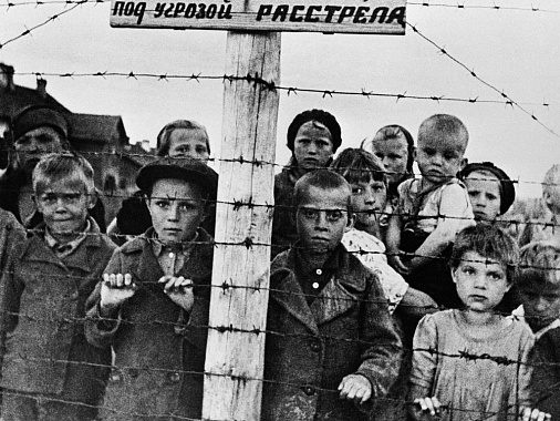 Дети - узники гитлеровского концлагеря в  Карелии, 1944 г. Фото Галины Санько