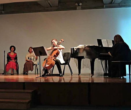 Эвелина Исхакбаева. Сольный концерт, исполнение произведений латиноамериканских композиторов.