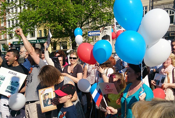 Копенгаген, Дания. Источник: Dnk.rs.gov.ru