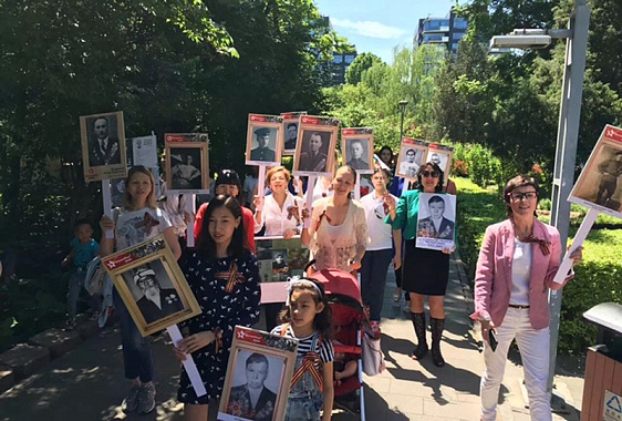 Пекин, Китай. Источник: Russianchina.org