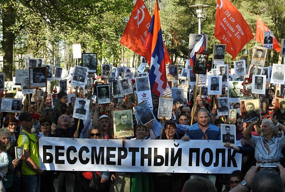 Таллин, Эстония. Источник: Baltnews.ee