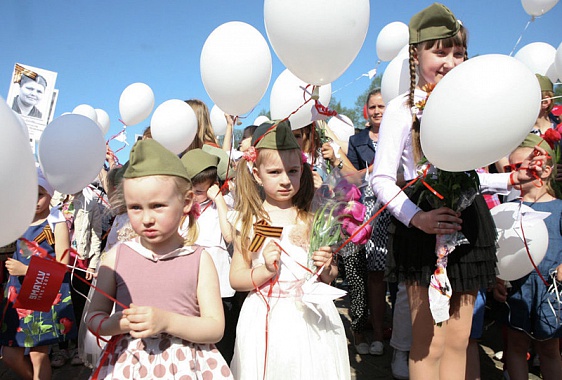 Рига, Латвия. Источник: Baltnews.lv