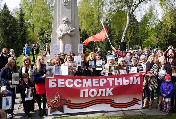 Осло, Норвегия. Источник: Tass.ru