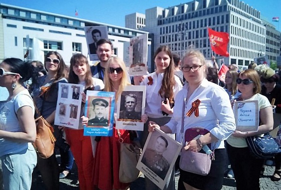 Берлин, Германия. Источник: Russkoepole.de