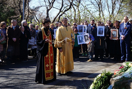 Рейкьявик, Исландия. Источник: Russiancentrereykjavik.blogspot.ru