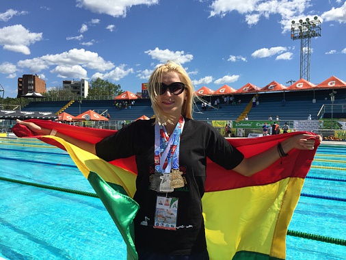 Евгения Бородина (род. в 1987 году в Белгороде) с 2012 года является членом национальной сборной Боливии по плаванию. Установила четыре национальных рекорда. В 2015 году стала чемпионом южноамериканского чемпионата по плаванию в Колумбии. Магистр психологии. В 2017 году основала собственный клуб по плаванию.